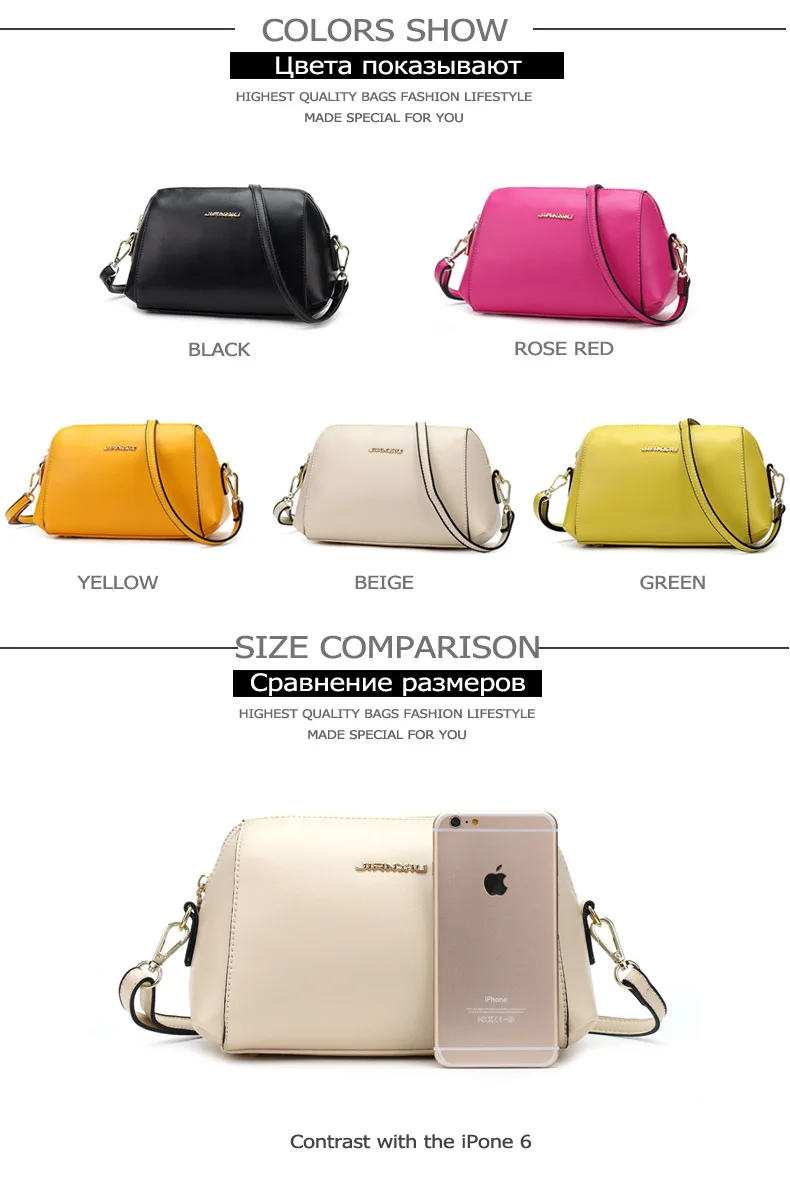 Shoulder bag 2-3S