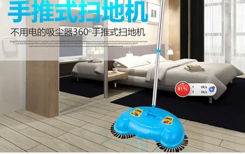 

The automatic hand push type household sweeper broom and dustpan floor cleaning tool suite