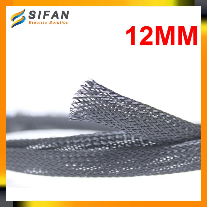 1Rolls/300meters Cable Sleeves 12mm Black Snakeskin Mesh Wire
