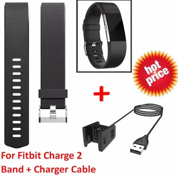 

Fashion Sports Silicone Replacement Strap Band For Fitbit Charge 2 Smart Watch Bracelet Watchband + 55cm Charger Cable Cord
