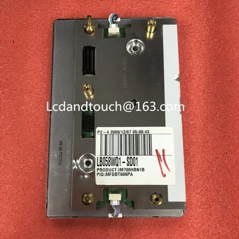 

Original new For Mercedes e250 w212 car GPS navigation screen 5.8 inch LB058WQ1(SD)(01) LB058WQ1-SD01 LB058WQ1 SD01 LCD display