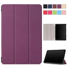 Магнитный чехол-книжка для samsung Galaxy Tab A 10,5 ''SM-T595 T590 T597 Tab A T595 10,5'' защитный чехол-книжка для планшета