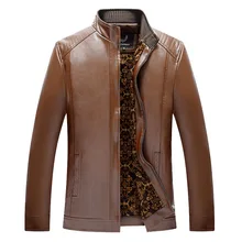 Autumn Winter font b Leather b font font b Jackets b font font b Mens b