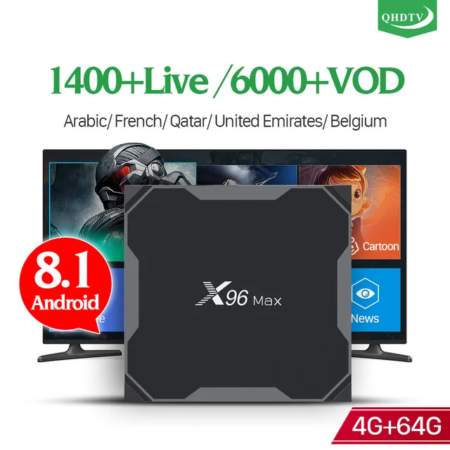 

X96MAX Android 8.1 4G 64G IPTV Box With QHDTV Code Subscription 1300 Channels France Belgium Europe French Arabic IP TV Box