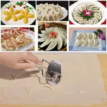 Пресс для теста из нержавеющей стали, клецки, форма для пирога, пельменей, пельменей, инструменты для приготовления теста, круг, пельмень, обертка, резак, машина для изготовления