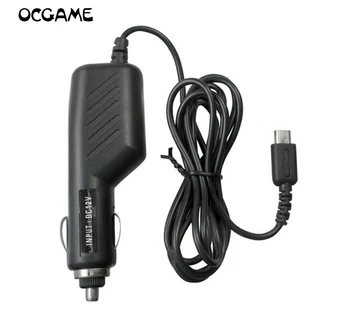 

OCGAME for Nintendo DS Lite DSL NDSL Black Car Charger Power Adapter Cable Cord 5pcs/lot