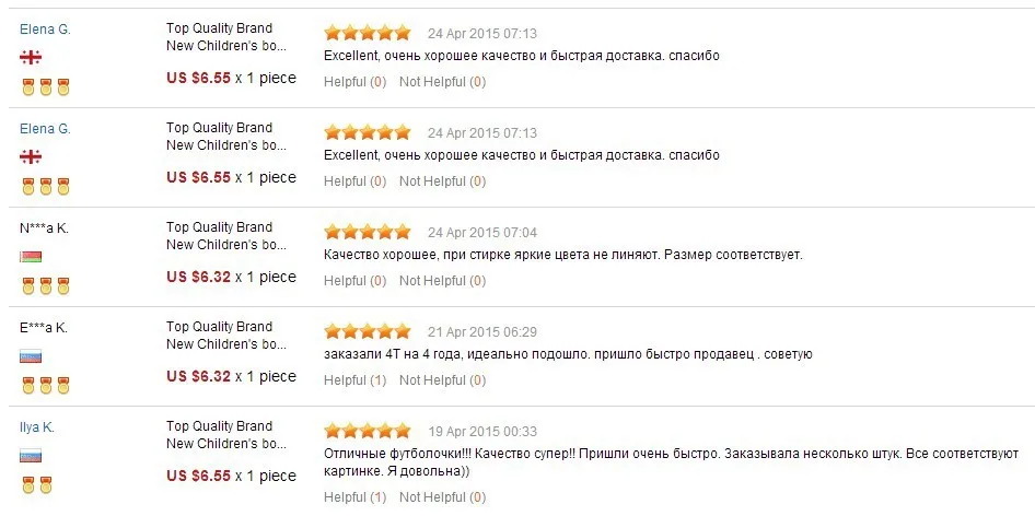 aeProduct.getSubject()