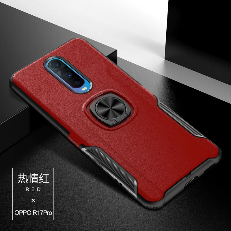 

For OPPO R17 Pro PC Leather Metal Stand Case For OPPO R11 R11S Ring Holder Car Magnetic TPU Armor Shockproof Silicon Back Cover