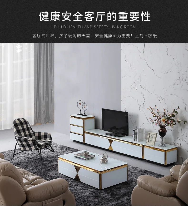 طاولة شاي الأسود/الأبيض المعيشة غرفة التلفزيون حامل شاشة mueble stalinite الذهب الفولاذ خزنة من الصلب + منضدة تليفزيون + القهوة سنترو الجدول