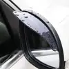 Rétroviseur universel Flexible en PVC, 2 pièces, pare-pluie, lames imperméables, miroir arrière de voiture, couverture de sourcils, accessoires de voiture ► Photo 2/6