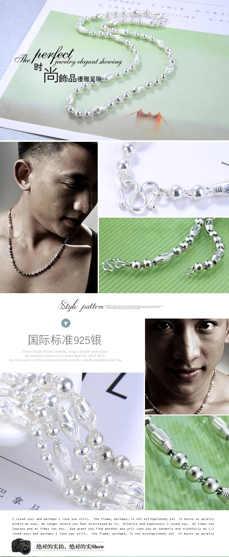 SN200660fc-4