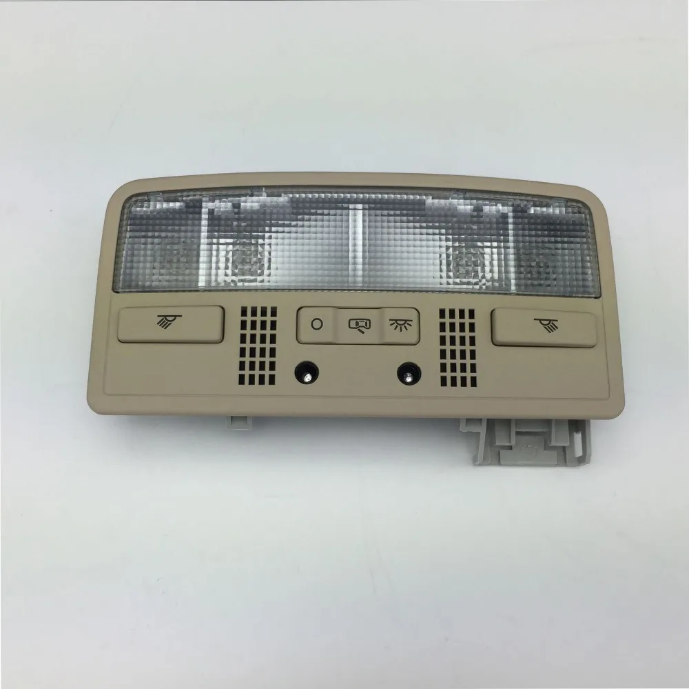 Купольный светильник для VW Passat B5 Skoda Octavia Combi чтения бежевый цвет 3BD 947 105 2EN H67 7R3|vw