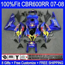 Литые изделия для Honda CBR600 RR CBR 600RR 600F5 07 08 65HM. 16 CBR 600 RR CBR 600F5 F5 07 08 CBR600RR синего и желтого цвета 2007 2008 обтекатель