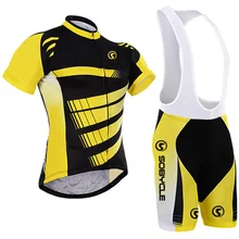 Скорость Ветра pro Велоспорт Джерси 9D гель нагрудники Шорты Ropa Ciclismo Мужские Женские командные велосипедные рубашки би Велоспорт почтовые трико кюлот