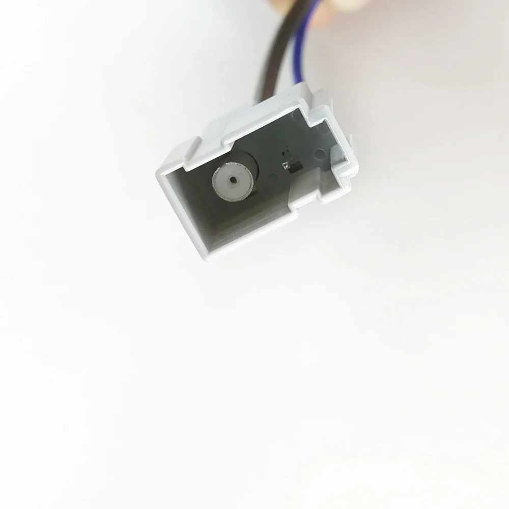 antenna 