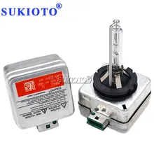 SUKIOTO Премиум AC 55 Вт Xenon D1S автомобиля скрытая фара автомобиля лампы D3S D3R 4300 K 5000 K 6000 K 8000 K 10000 K 55 W D1S D1R ксеноновая лампа