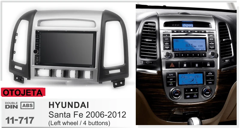 Подходит для hyundai santa fe LHD 2006-2012 четырехъядерный android 8,1 рамка Плюс автомобильное радио аудио мультимедиа головное устройство магнитофон gps