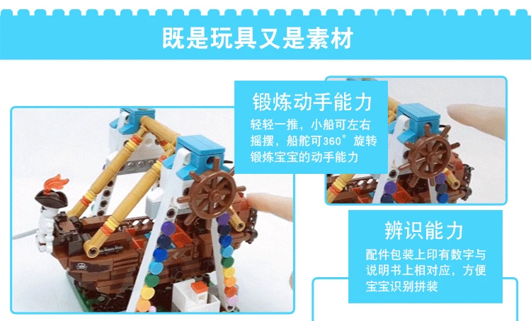 lego building blocks (12)