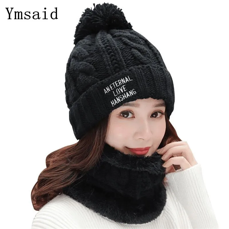 ski hats 2018