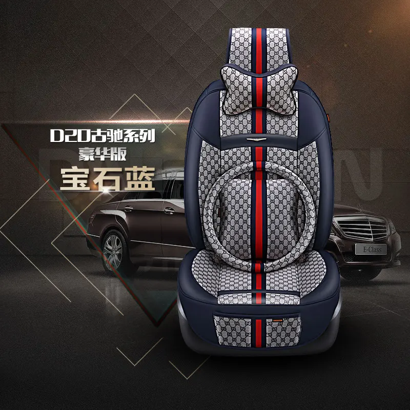 6D Удобная версия подушки автомобиля, четырехсезонная крышка сиденья для путешествий, подходит для всех высококачественных моделей общего назначения - Название цвета: Version B