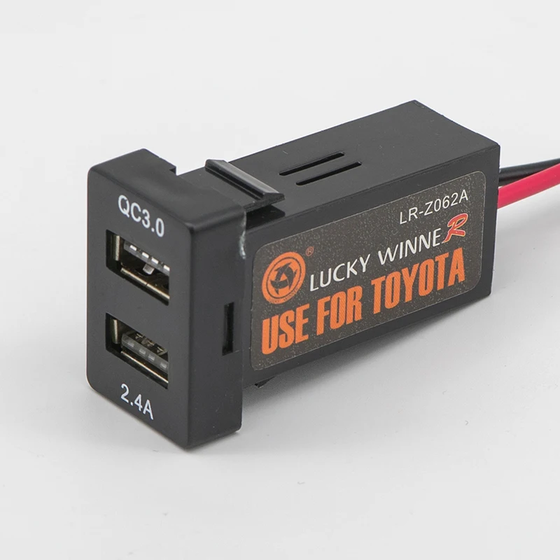 QC3.0 2.4A Quik зарядка двойной порт разъем USB адаптер питания гнездо для TOYOTA Corolla Auris Levin
