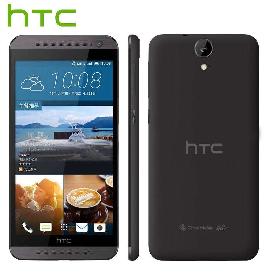 Achat Mobile Htc