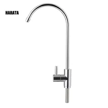 

Universal Bent Faucet Drinking Water Filter Filter Faucet 2 Ingoing Gooseneck Faucet