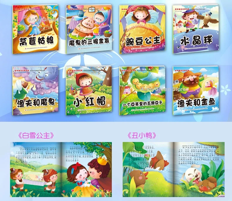 2-4