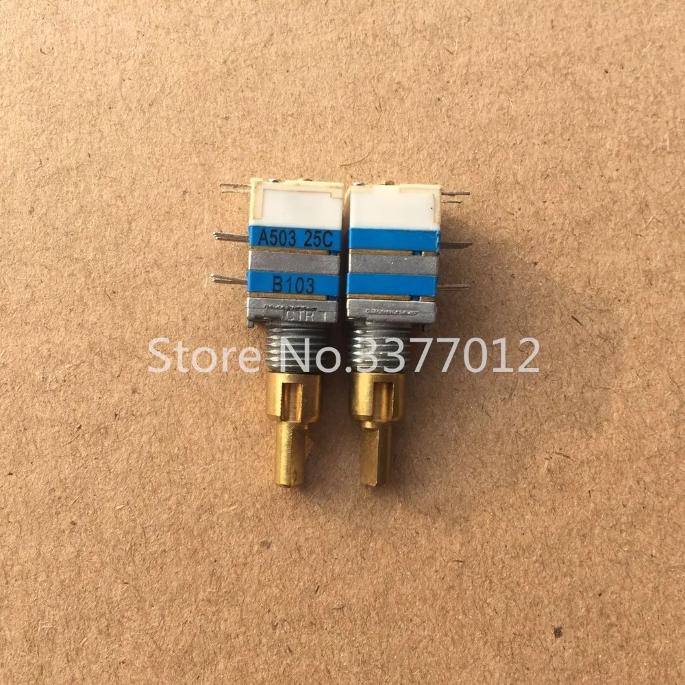 

1pcs HT double shaft double belt switch potentiometer A50KB10K, two kinds of resistance axis 17MM, double tune intercom pote