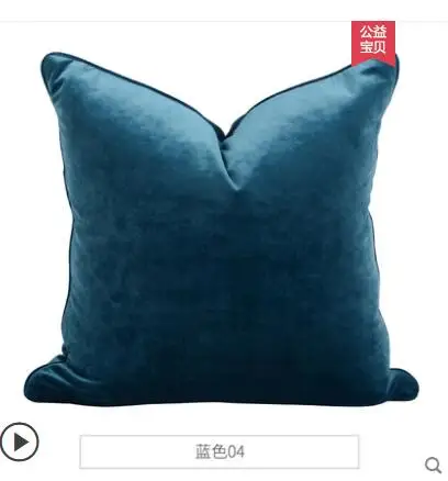 QQ截图20190702211304