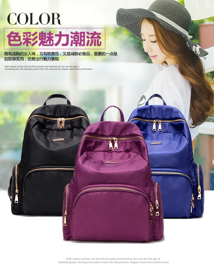 KVKY, женские рюкзаки, водонепроницаемые нейлоновые школьные сумки для студентов, рюкзаки для девушек, Женская Повседневная дорожная сумка, женская сумка mochila feminina
