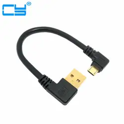 USB 2.0 Мужской 90 градусов правый локоть Micro USB Мужской кабель для передачи данных USB Micro USB левый локоть быстро зарядки Дата-кабели 20 см 100 см