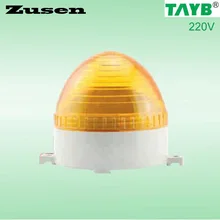 Zusen TB60 220V желтый светодиодный малого сигнала Предупреждение светильник Светодиодный лампа Малый мигающий светильник