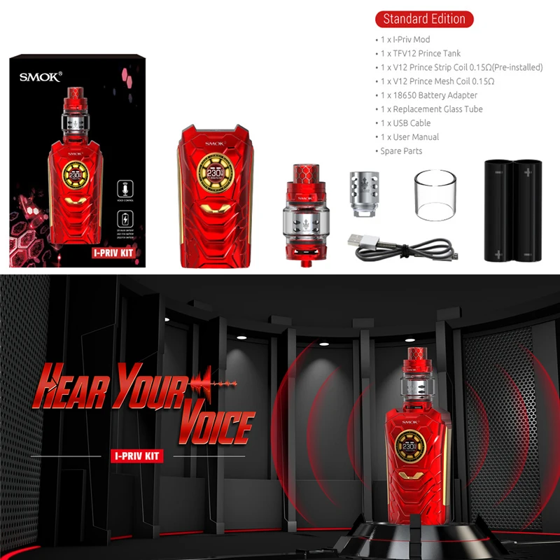 Испаритель SMOK I PRIV 230 Вт с голосовым управлением искусственный интеллект 8 мл