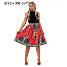 Женские юбки модная летняя одежда сарафан винтажное вечернее платье в складку миди Skater Bohemia юбки