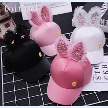 Doitbest в Корейском стиле для детей в стиле «хип-хоп» летняя кепка-бейсболка с блестками кроличьи уши шляпа от солнца с рисунком бейсболки эластичные для мальчиков и девочек Кепки s