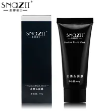 SNAZII Black Mask Face Mask Blackhead Remover Deep Cleansing Purifying the Black Head Acne Treatments Facial Mask Skin Care 60ml