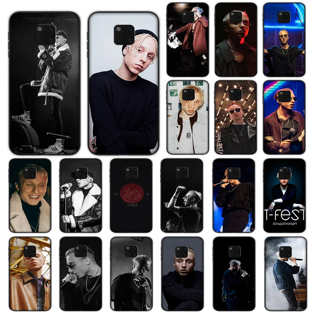 

T-Fest Rapper Soft Case for Huawei P9 P8 Lite Mate 10 20 30 Lite Pro Cover
