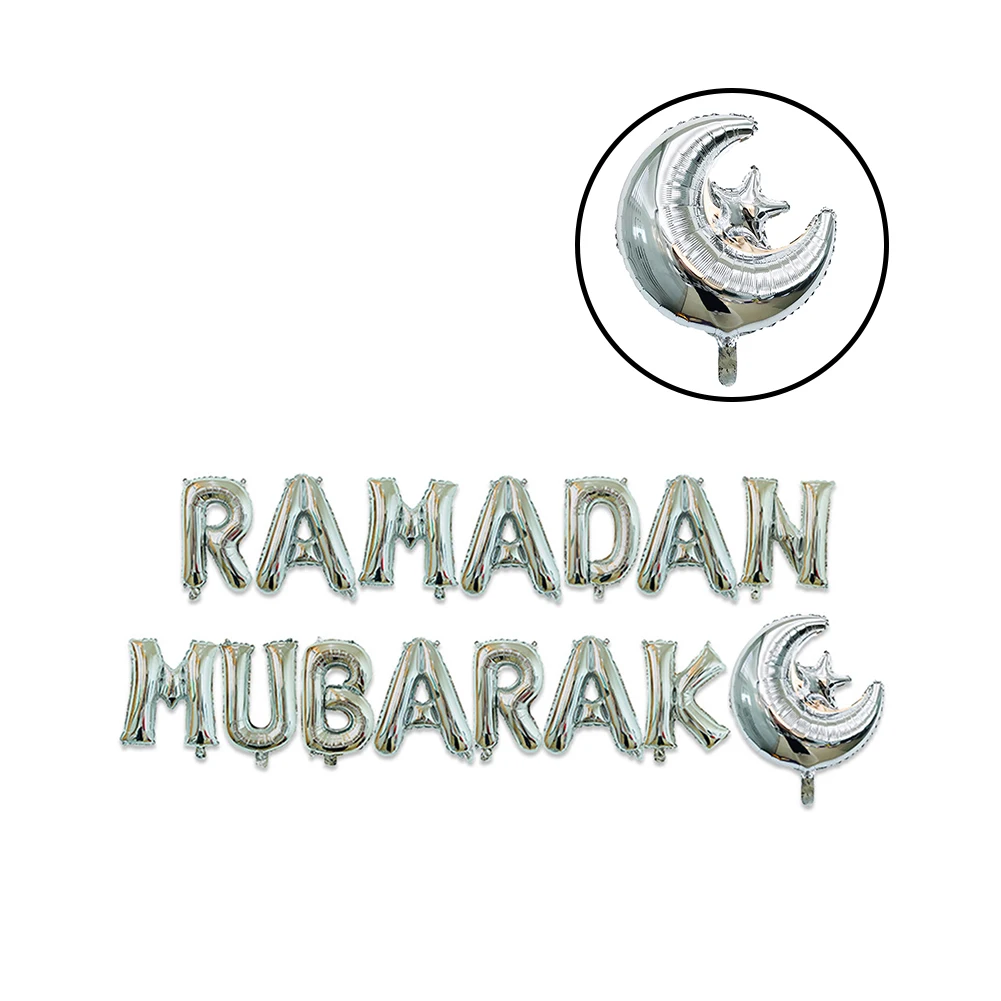15 шт./компл. Рамадан Мубарак шары из фольги в виде букв для ИД Мубарак для мусульманского праздника Рамадан Карим Ид аль-Фитр Рамадан шарики