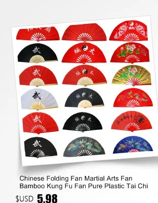 Chinese Folding Fan Martial Arts Fan Bamboo Kung Fu Fan Pure Plastic Tai Chi Performance Cheap Folding Fans Right Hand One Side