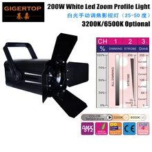 TIPTOP Stage Light 200 Вт белый удара Pin пятно света этапа Цвет изменение Дискотека DJ свет до свадьбы часть ручной луч 25-50 градусов