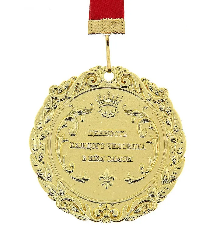 [For success in bed] Russian Laser carved gold sex Medal of men and women symbols.sexy art. erogenous bedroom decor souvenirs