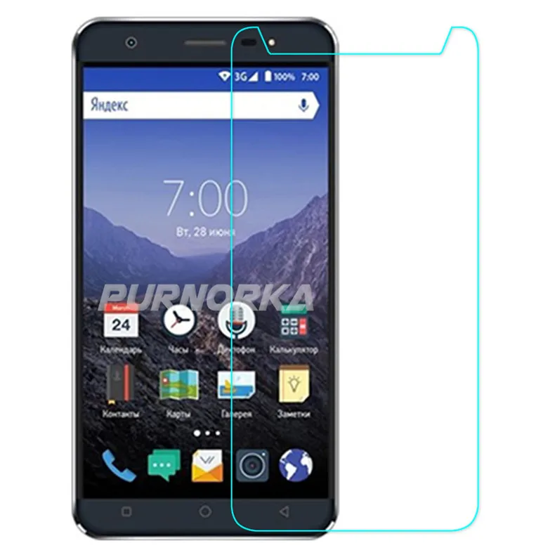 790