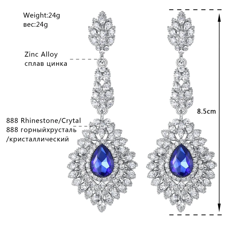 Minmin Роскошные серьги-капли с кристаллами, длинные висячие серьги серебряного цвета, висячие серьги для невесты, свадебные ювелирные изделия для женщин EH192