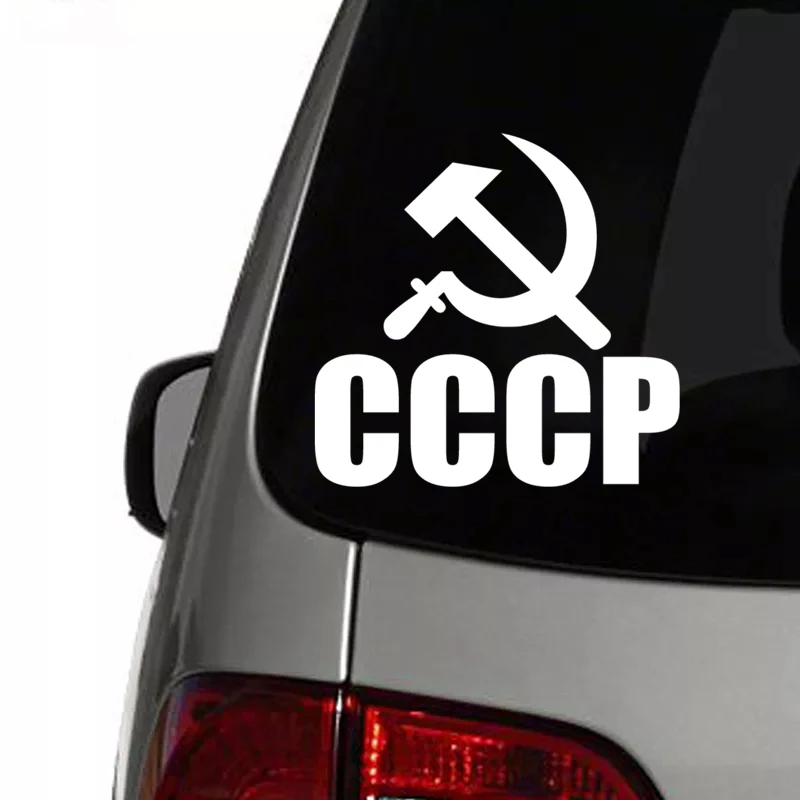 CK2038#15*15см наклейки на авто СССР водонепроницаемые машину наклейка для