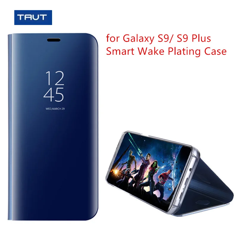 Оригинальный чехол для Samsung Galaxy S9/S9 Plus с функцией Smart Sleep Wake Stand S9 зеркальным