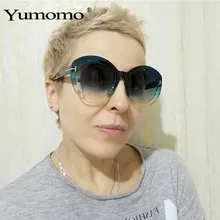 Модные круглые солнцезащитные очки для женщин, брендовые роскошные женские солнцезащитные очки, негабаритные летние высококачественные брендовые дизайнерские солнцезащитные очки