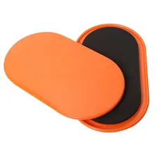 1 пара Спорт сердцевина ползунка тренировки диски ядро Ab Упражнения Тренажерный Зал Тренировка похудение брюшное оборудование скользящие диски для фитнеса скользящие диски