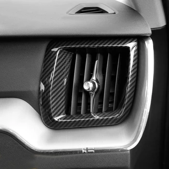 

For Volvo XC60 2018 Only Fit For Left Hand Side Driving Dashboard Side Air Vent Cover Trim ABS Carbon Fiber Style car styling