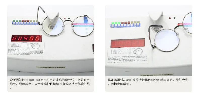 LANBO дешевые маленькие круглые ботанские очки прозрачные линзы унисекс Золотые круглые металлические мужские женские очки против голубого излучения компьютерные очки UV 8612